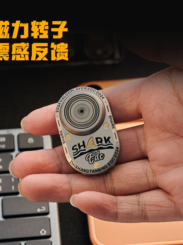 指上谈兵正品不锈钢海鲨律动直推旋转叮叮推牌edc解压减压玩具